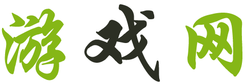 全球站债券决策
